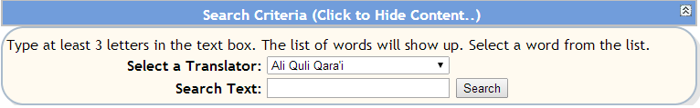 Search Criteria